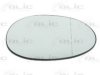 CITRO 00008151HY Mirror Glass, outside mirror
